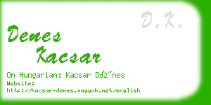 denes kacsar business card